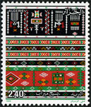  Sello Y&T N856