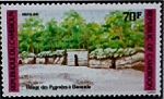 Timbre Y&T N764