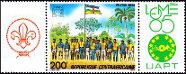 Briefmarken Y&T N670