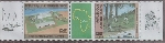 Timbre Y&T N�694A