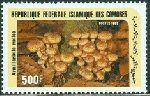 Timbre Y&T N�439