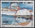 Timbre Comores (Archipel des) Y&T N°PA212 Timbre Comores (Archipel des) Y&T N°PA212