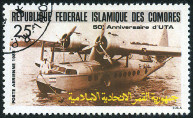 Timbre Y&T NPA219