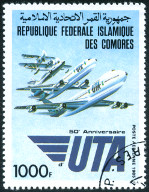 Timbre Y&T NPA223