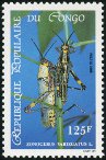 Timbre Y&T N�749