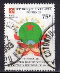 Timbre Y&T NPA341