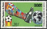 Timbre Dahomey / Bnin Y&T N614