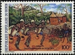 Timbre Y&T N617