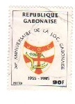 Timbre Y&T N�584