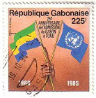 Timbre Y&T N�PA267