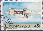 Timbre Y&T N647