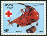 Timbre Y&T N688