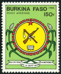 Timbre Y&T NPA279