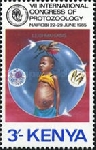 Timbre Y&T N�332