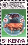 Timbre Y&T N�333
