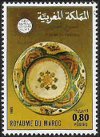 Briefmarken Y&T N�987