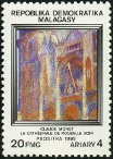 Timbre Y&T N748