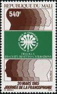 Timbre Y&T N�521