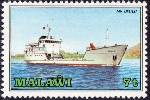 Timbre Y&T N�453