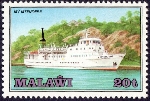 Timbre Y&T N�455