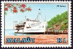 Timbre Y&T N�456