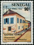 Timbre Y&T N619
