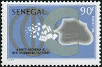 Timbre Y&T N624