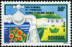 Timbre Y&T N628