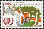 Timbre Y&T N639