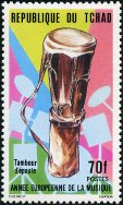 Timbre Y&T N474