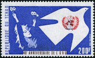Timbre Y&T N499