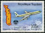 Timbre Y&T N�PA531
