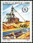 Timbre Y&T N�PA536