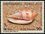 Timbre Y&T N�PA564