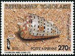Timbre Y&T N�PA567