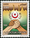 Briefmarken Y&T N�865