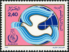  Sello Y&T N878