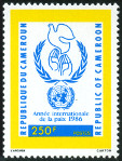 Timbre Y&T N806