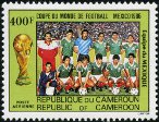 Timbre Y&T NPA351