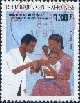 Timbre Y&T N�746