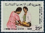 Timbre Y&T N�440