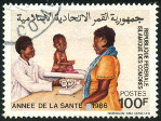 Timbre Y&T N�441