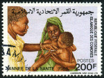 Timbre Comores (Archipel des) Y&T N�442