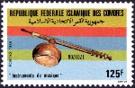 Timbre Y&T N�444