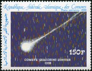 Timbre Y&T NPA225