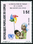 Timbre Y&T N�784