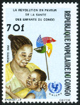 Timbre Y&T N�786