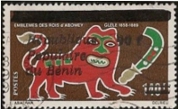 Timbre Y&T N628