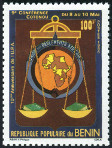 Timbre Y&T N634