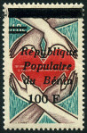 Timbre Y&T N636